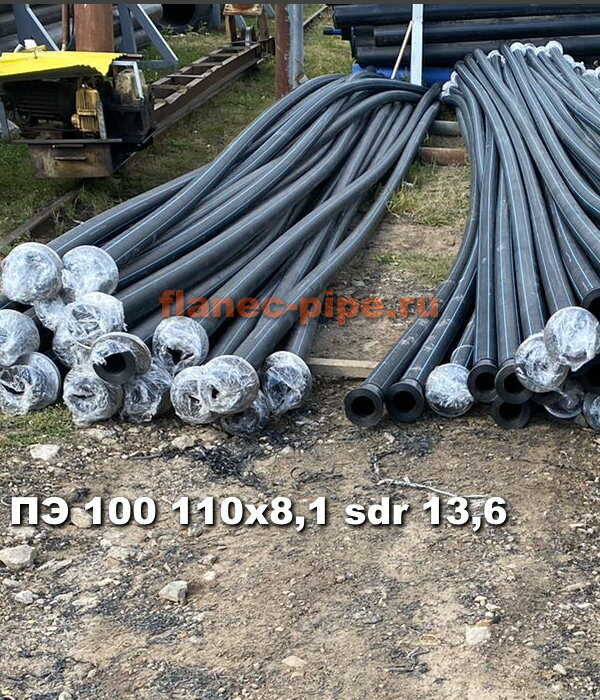 Труба ПЭ 100 110x8.1 мм SDR 13,6 в Краснодаре