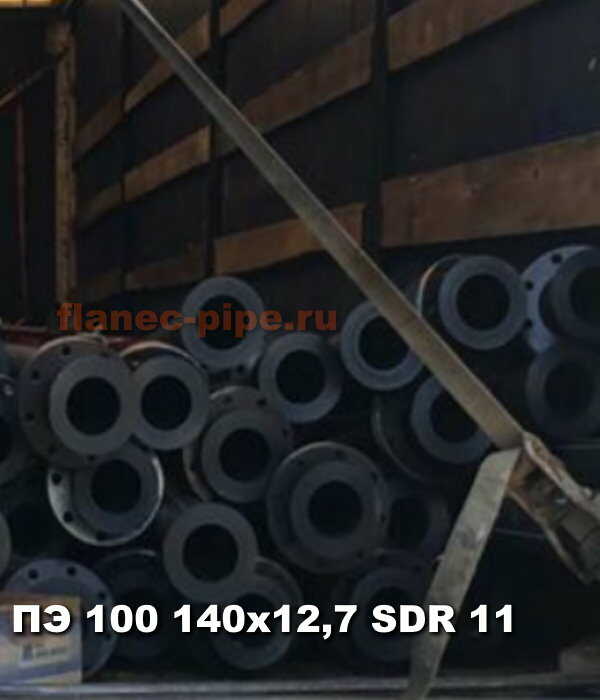 Труба ПЭ 100 140x12.7 мм SDR 11 в Краснодаре