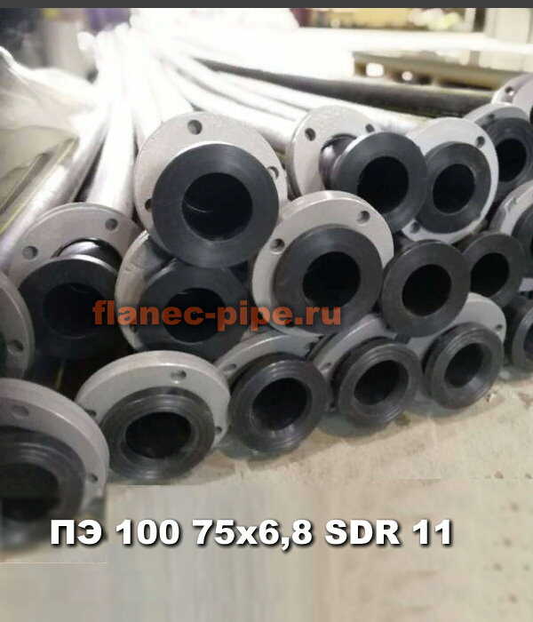 Труба ПЭ 100 75x6,8 мм SDR 9 в Краснодаре