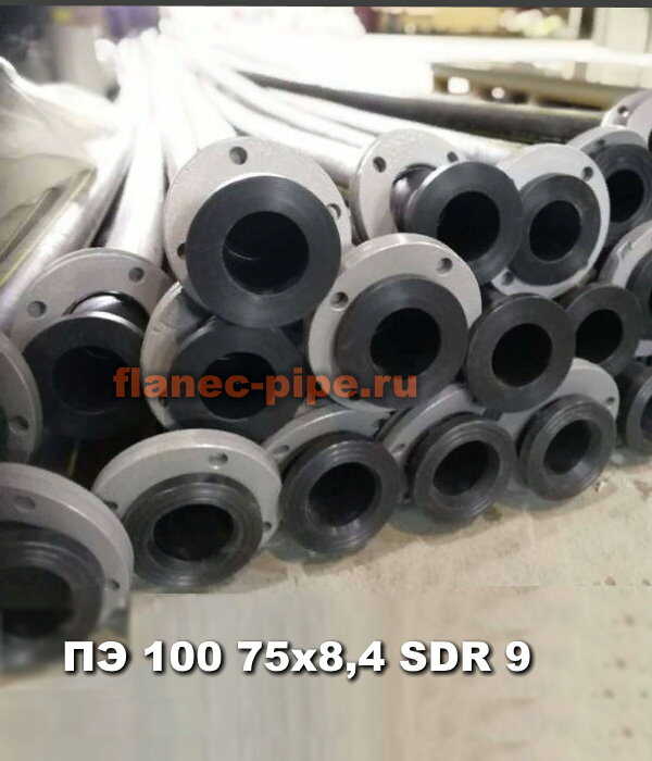 Труба ПЭ 100 75x8,4 мм SDR 9 в Краснодаре